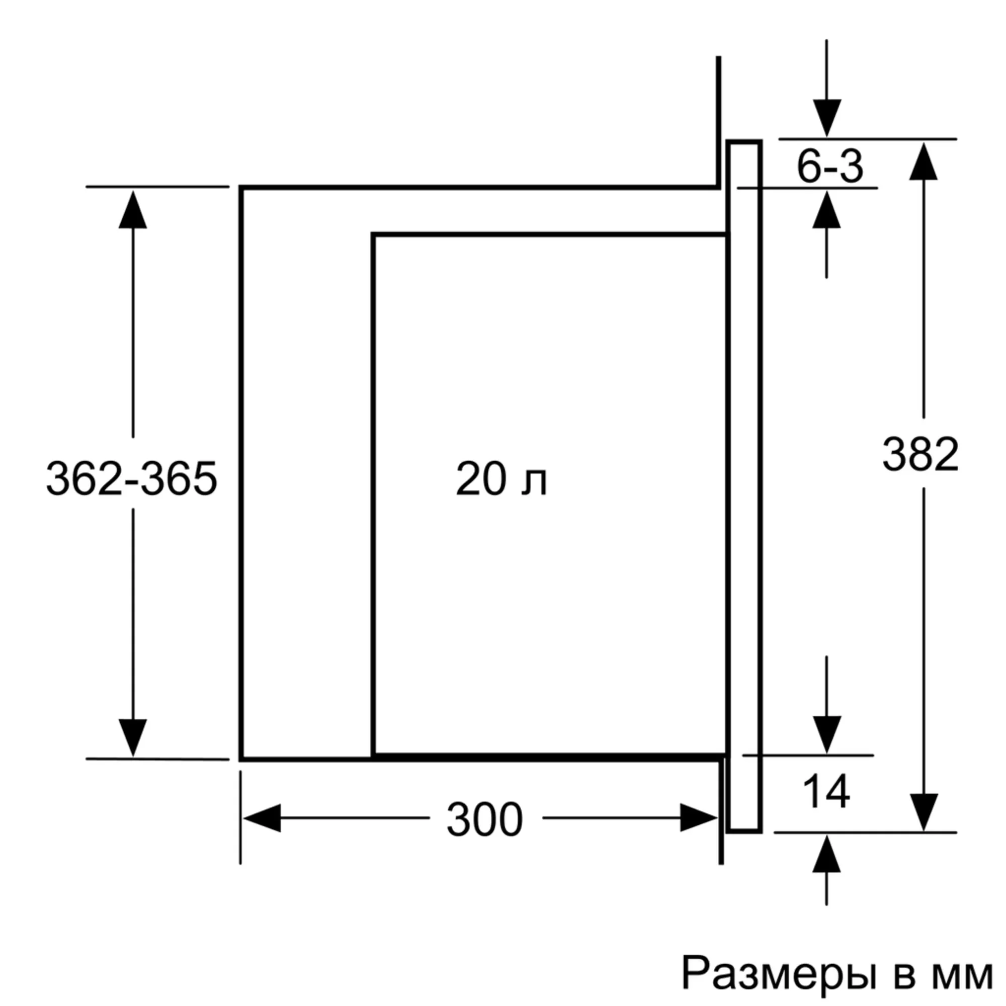 Превью картинка Печь микроволновая встраиваемая Bosch BFL524MS0 #14