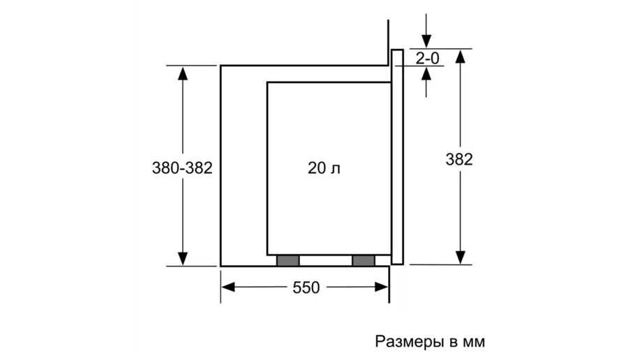 Превью картинка Печь микроволновая встраиваемая Bosch BFL524MS0 #7