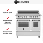 Превью картинка Центр варочный Bertazzoni HER95I2EXT #9