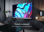 Превью картинка Телевизор Haier 65 OLED S9 Ultra #3