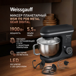 Превью картинка Миксер Weissgauff WSM 170 PDB Metal Gear Digital #34