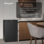 Превью картинка Холодильник с одной дверцей Weissgauff WR-092 Defrost Black #8