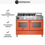Превью картинка Центр варочный Bertazzoni PRO126G2EART #5