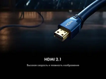 Превью картинка Телевизор Haier 43 LED H1 #9