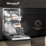 Превью картинка Посудомоечная машина 45см встраиваемая Weissgauff BDW 4525 Infolight #4