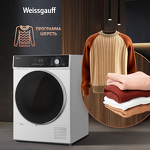Превью картинка Машина сушильная Weissgauff WD 6108 Heat Pump #10