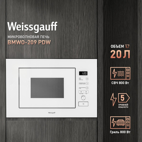 Картинка Weissgauff BMWO-209 PDW