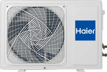 Превью картинка внутренний блок Haier Quantum DC AS20HQJ2HRA-W #7