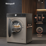 Превью картинка Стиральная машина с фронтальной загрузкой Weissgauff WMD 61211 D Inverter Steam Champagne #12