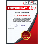 Превью картинка Шкаф винный встраиваемый Meyvel Винный холодильник (шкаф) компрессорный MEYVEL MV42-KBB2 #7