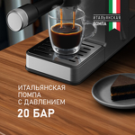Превью картинка Кофеварка Weissgauff WCM-240 DBx Cappuccino ColorTouch #12