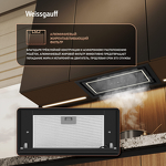 Превью картинка Полновстраиваемая вытяжка Weissgauff Quadra 600 Touch Black Glass #18