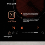 Превью картинка Электрическая варочная панель домино Weissgauff HV 312 B #8