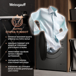 Превью картинка Стиральная машина с фронтальной загрузкой Weissgauff WM 47147 DC Inverter Steam Silver #5