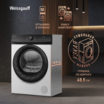 Превью картинка Машина сушильная Weissgauff WD 4948 Heat Pump #8
