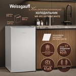 Превью картинка Холодильник с одной дверцей Weissgauff WR-092 Defrost White #1
