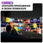 Превью картинка Телевизор Haier 55 OLED S9 Pro #7