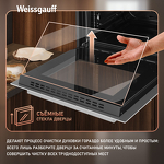 Превью картинка Электрический духовой шкаф Weissgauff EOM 710 SW #14