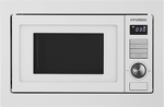 Превью картинка Печь микроволновая встраиваемая Hyundai HBW 2544 WG #1