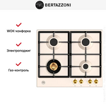Превью картинка Газовая варочная панель Bertazzoni P604LHERAG #4
