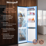 Превью картинка Холодильник с нижней морозилкой Weissgauff WRK 2000 Total NoFrost Inverter Bru Steel Glass #5