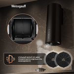 Превью картинка Цилиндрическая вытяжка Weissgauff Tubus 90 Black Edition #10