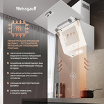 Превью картинка Наклонная вытяжка Weissgauff Yota 600 Touch White Glass #11