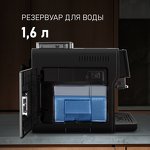 Превью картинка Кофемашина Weissgauff WCM-330 TFT Touch Cappuccino Nero #10