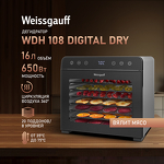 Превью картинка Сушилка для овощей и фруктов Weissgauff WDH 108 Digital Dry #1