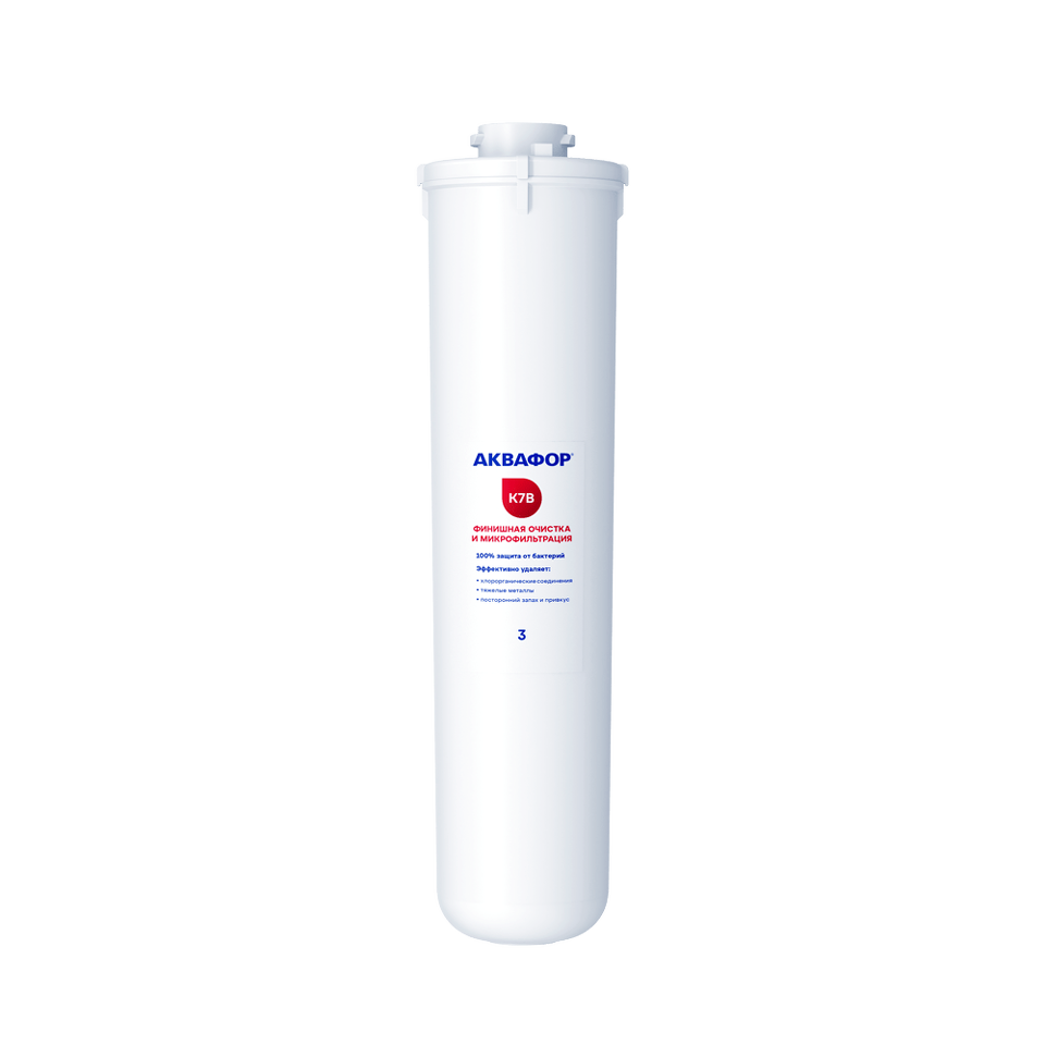 Фото Картридж для фильтра Аквафор Модуль сменный фильтрующий К7В