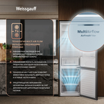 Превью картинка Холодильник с нижней морозилкой Weissgauff WRK 2010 D Inverter NoFrost Dark Grey Soft Close #7