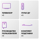 Превью картинка Телевизор Haier 55 Mini LED #5