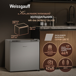 Превью картинка Холодильник с одной дверцей Weissgauff WR-046 Defrost Silver #1