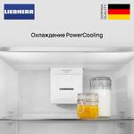 Превью картинка  Холодильник side by side Liebherr XRFbd 5220 #7