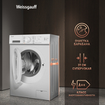 Превью картинка Стиральная машина с фронтальной загрузкой Weissgauff WM 4506 Inverter Steam #2
