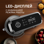 Превью картинка Миксер Weissgauff WSM 228 PDW Touch Screen Pro #23