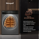 Превью картинка Стиральная машина с фронтальной загрузкой Weissgauff WM 4627 Touch Inverter Steam Grey #15