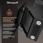 Превью картинка Наклонная вытяжка Weissgauff Alcor TC BL Inverter Wi-Fi #3