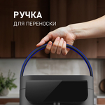 Превью картинка Чайник Weissgauff WWT 6520 ColorTouch DBx #12