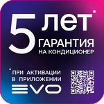 Превью картинка Сплит-система Haier QUANTUM DC инвертор AS20HQJ1HRA-W 1U20HQJ1FRA #10