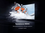Превью картинка Телевизор Haier 55 Smart TV S4 #7
