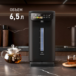 Превью картинка Чайник Weissgauff WWT 6520 ColorTouch DBx #3