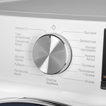 Превью картинка Стиральная машина с фронтальной загрузкой Maunfeld MFWM1410WH02 #14