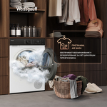 Превью картинка Машина сушильная Weissgauff WD 5910 Heat Pump #7
