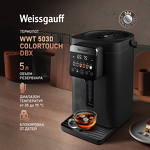 Превью картинка Чайник Weissgauff WWT 5030 ColorTouch DBx #2