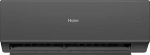 Превью картинка внутренний блок Haier Quantum On-Off HSU-18HQJ103/R3-B #2