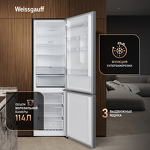 Превью картинка Холодильник с нижней морозилкой Weissgauff WRK 2000 Full NoFrost Inverter Dark Grey #3