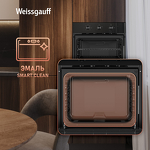 Превью картинка Электрический духовой шкаф Weissgauff EOM 19 MB Black Edition #8