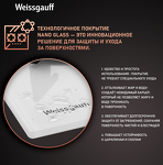Превью картинка Газовая варочная панель Weissgauff HGG 451 WGh Nano Glass #2