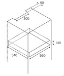 Превью картинка Шкаф для подогрева посуды Bertazzoni WD60Z #3
